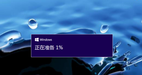 讲解如何通过360升级win10