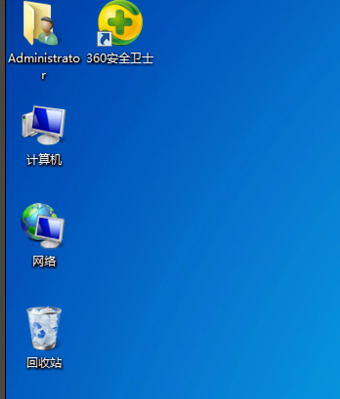 一键重装系统