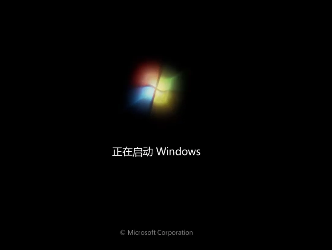 acer宏碁电脑重装win7