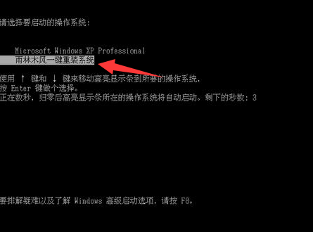 win7 win7