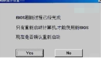 0x0000008e蓝屏代码是什么意思