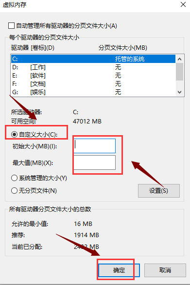 电脑玩游戏卡是什么原因