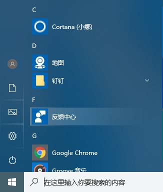 QQ截图20200310093632.png