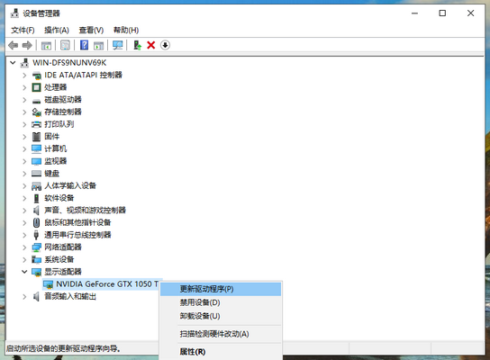 QQ截图20200409144039.PNG