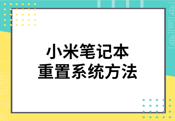 稿定设计导出-20200409-112117.png