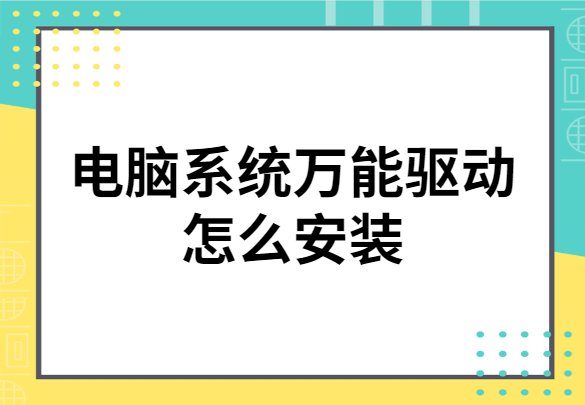 稿定设计导出-20200410-140825.png