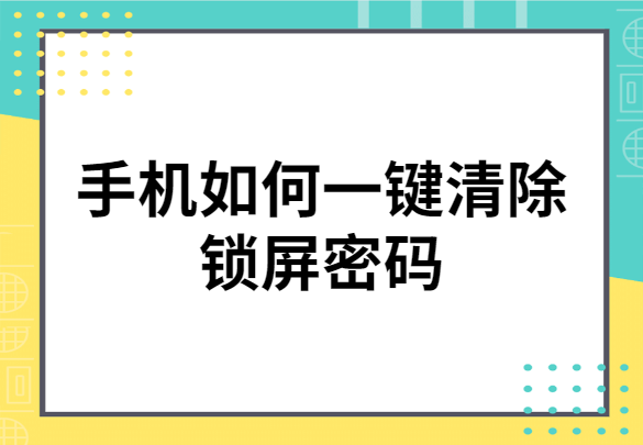 稿定设计导出-20200413-150842.png