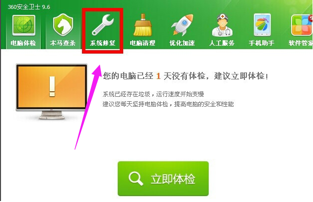 QQ截图20200422150113.png