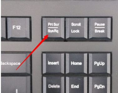 电脑上怎么截图按什么键？电脑截图的快捷键是什么？
