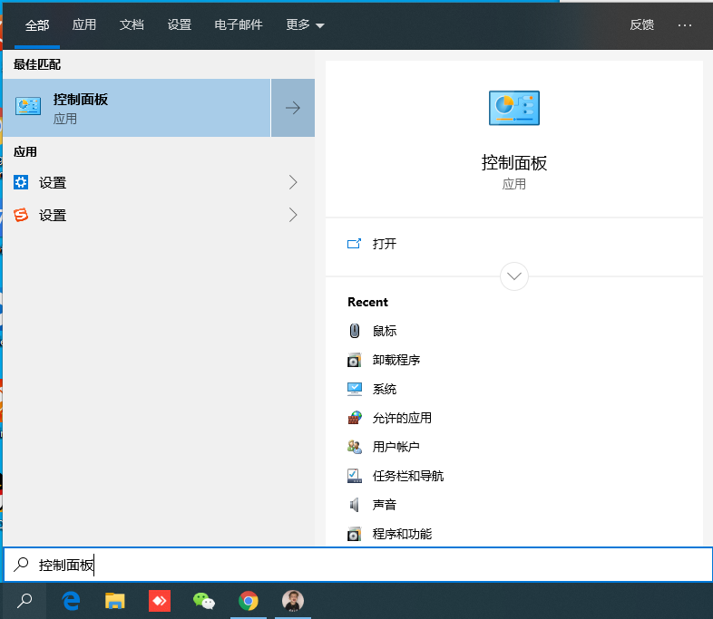 QQ图片20200529094205.png