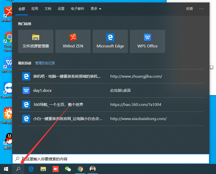 QQ图片20200529094019.png