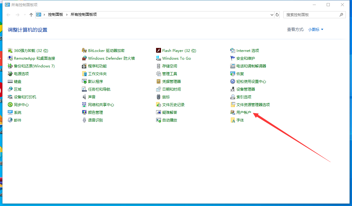 QQ图片20200529094320.png