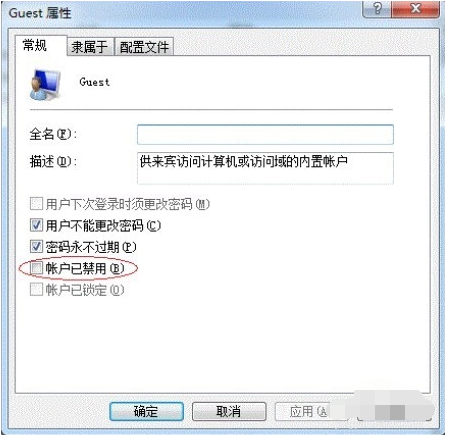 1592210935404197.png image.png