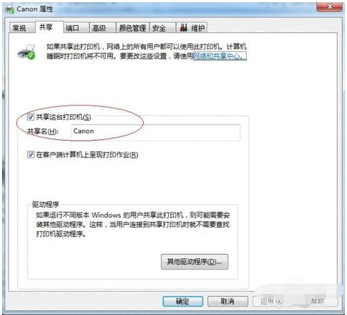 1592210945106938.png image.png