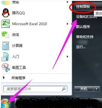 1594369475514143.png image.png