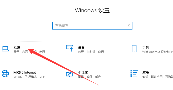 电脑清理c盘空间