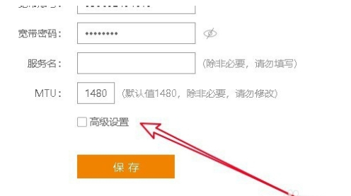1597728566482214.png image.png