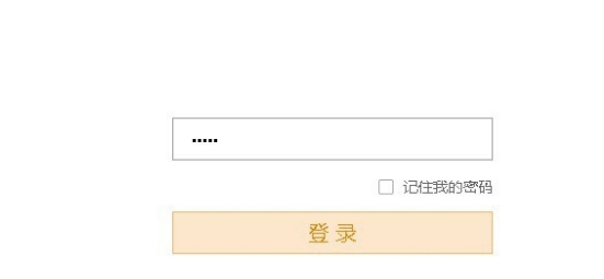 1597728554653308.png image.png