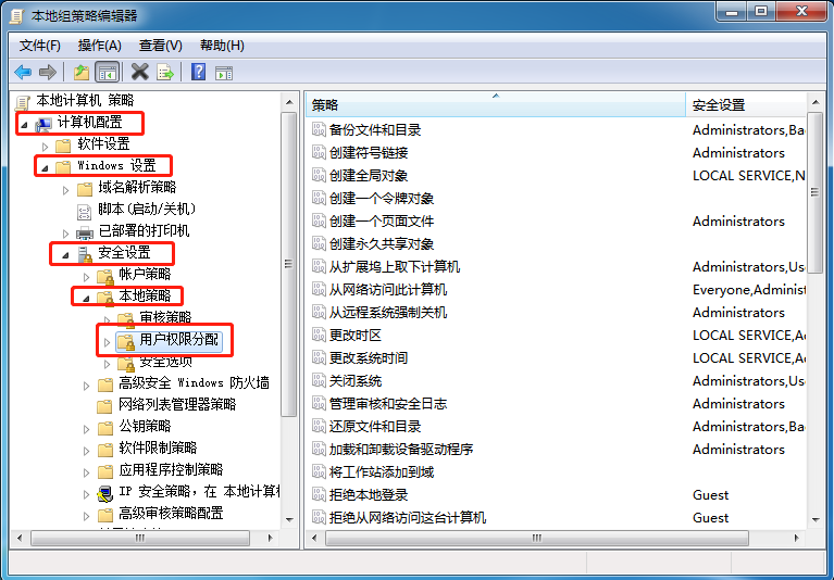 如何解决无法访问您可能没有权限使用网络资源问题