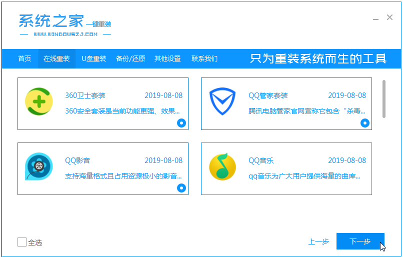 1597822079124839.png image.png