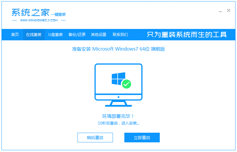 1597822093343823.png image.png