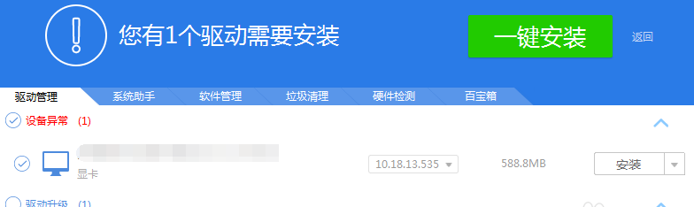 1599554511550462.png image.png