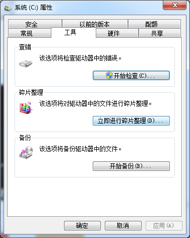 1600430722138949.png image.png