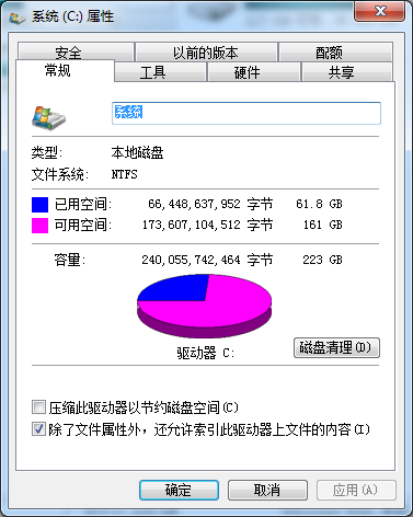 1600430706107278.png image.png