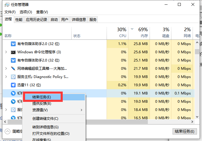AAH`J)S~E~3FJ6737K2JH$N.png