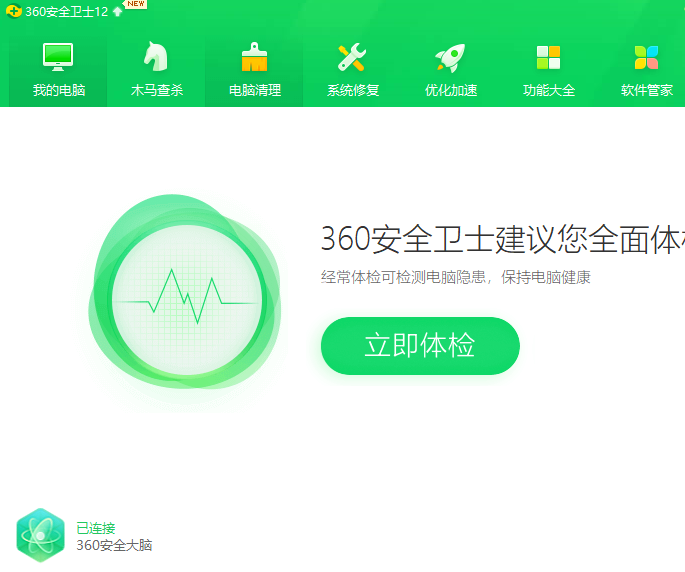 64ce2ba992873c227ec4884e4f68dfc5.png