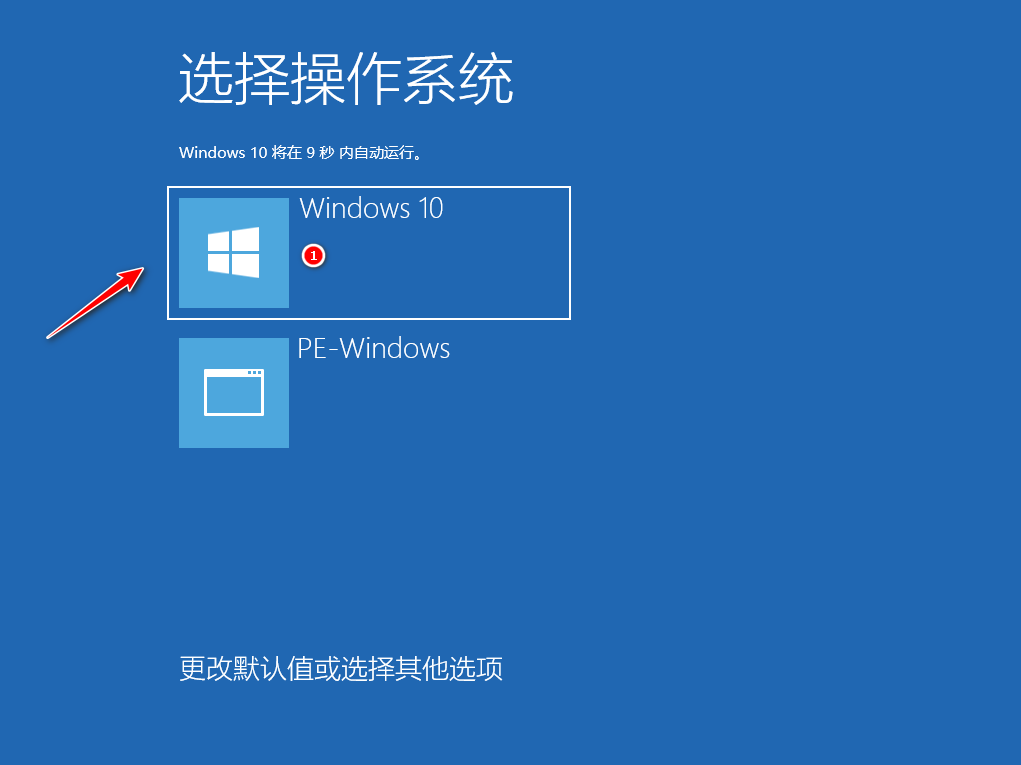 刚购买的 i5 4590可以装win10吗?