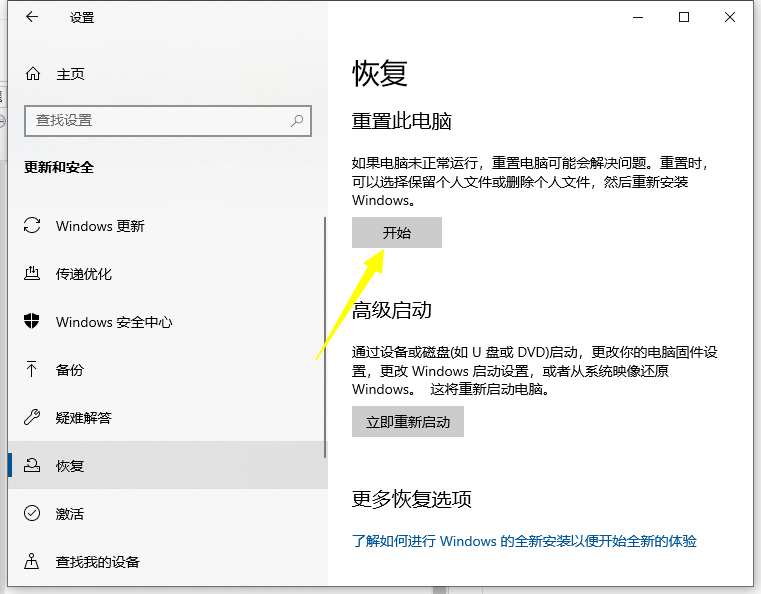ed33d3be77527bda6b10dcbb1ef46118.png