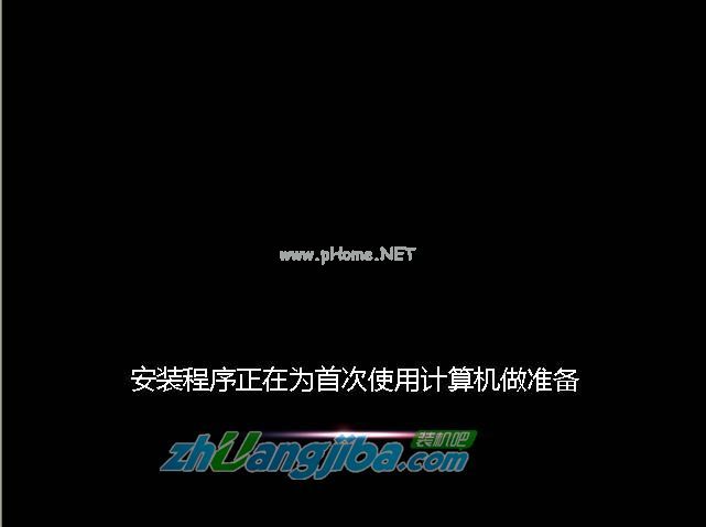 1494041285127589.jpg U盘安装win7系统