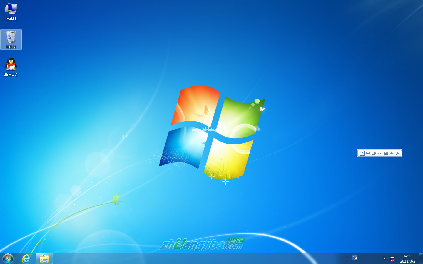 1494041291518877.png U盘安装win7系统
