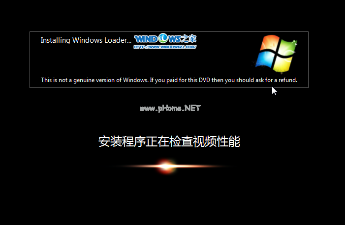 win732位系统支持多大内存