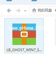 win7系统镜像安装