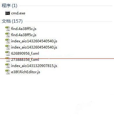 windows7旗舰版显示此windows副本不是正版