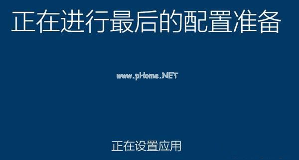电脑装双系统
