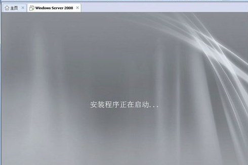 如何安装Windows Server 2008,小编教你电脑安装Windows Server 2008的方法