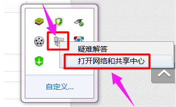 无线网卡