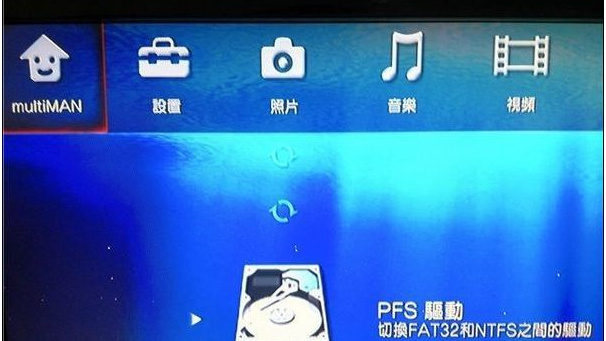 什么是ntfs 什么是ntfs