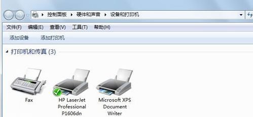 打印机 打印机