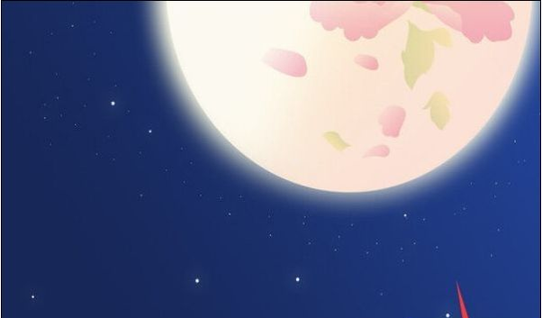 半角 半角