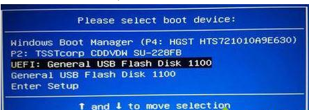 invalid partition table invalid partition table