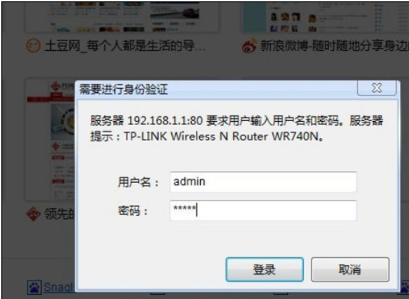 wifi wifi