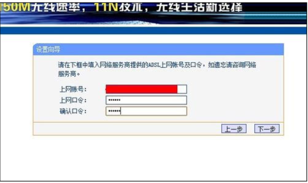 路由器 路由器