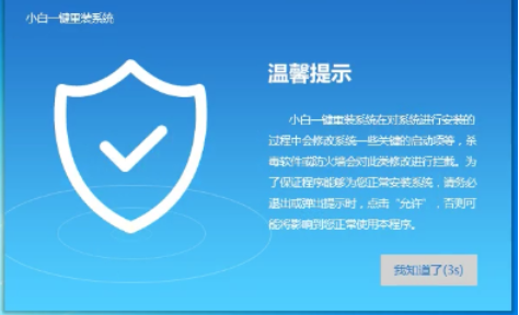 u盘 u盘