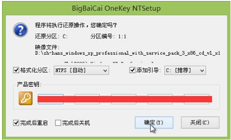 华硕笔记本 华硕笔记本