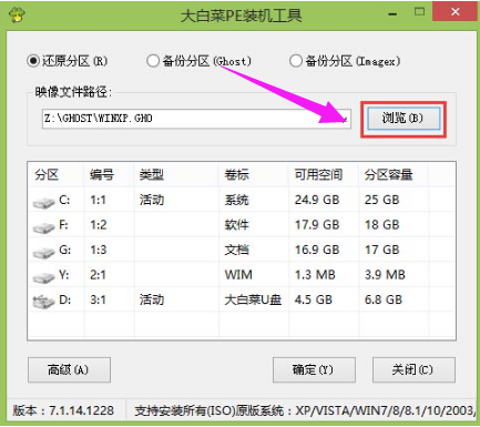 华硕笔记本 华硕笔记本