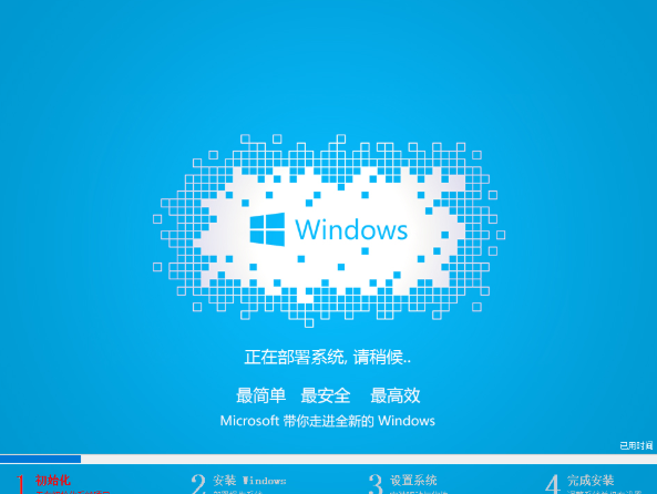 u盘重装系统教程 u盘重装系统教程